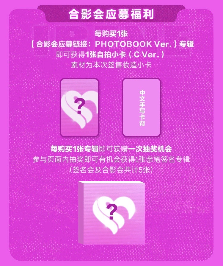 小芒 深圳簽售