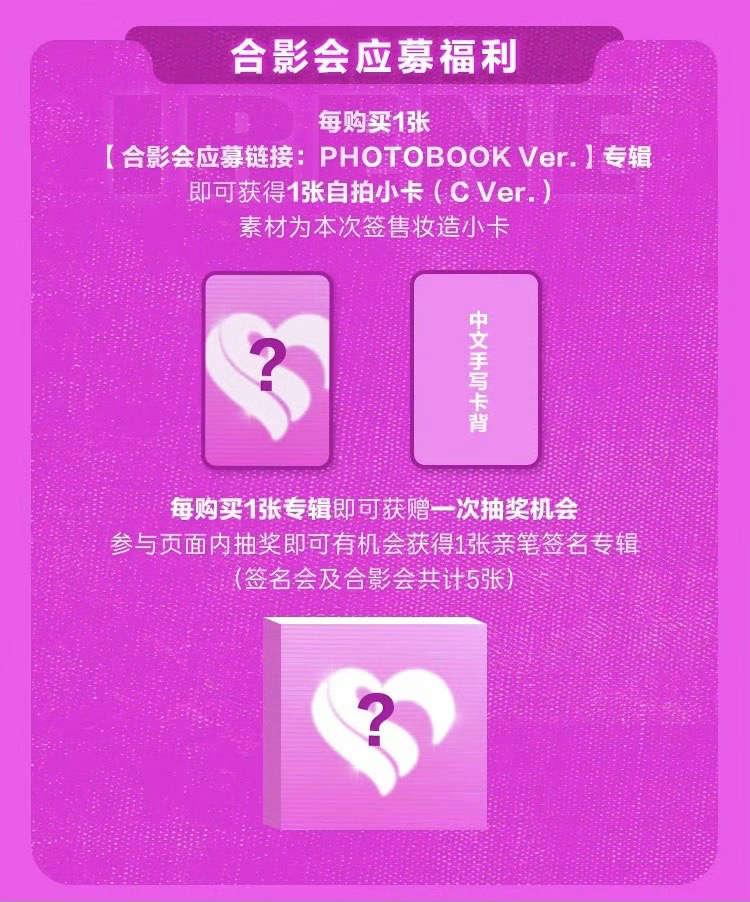 小芒 上海簽售