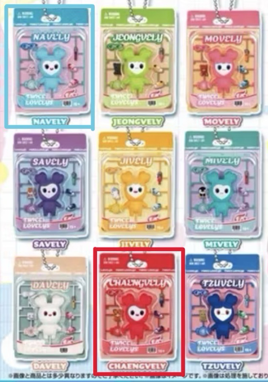 TWICE 萬代扭蛋 扭蛋盲盒 娜 彩