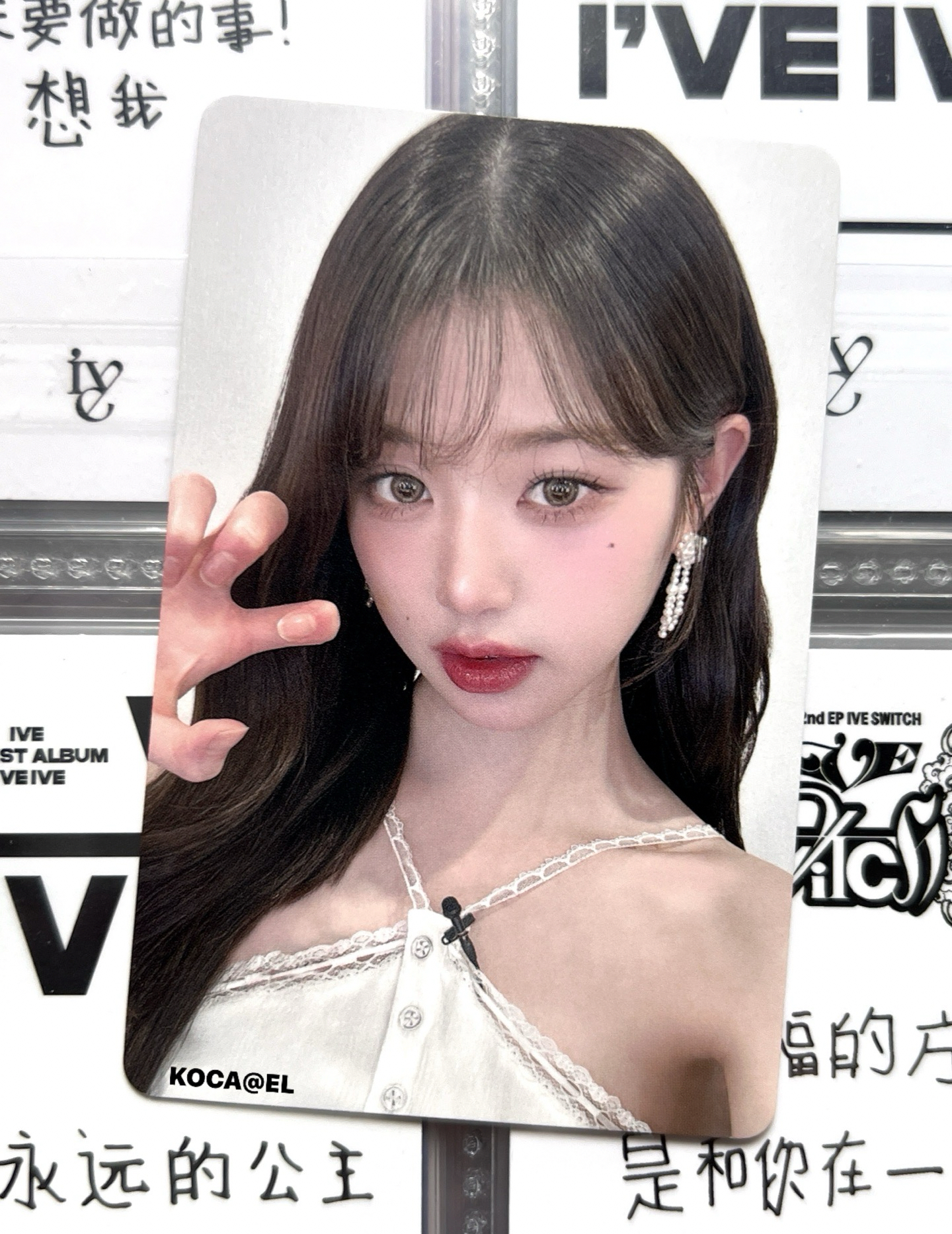 ALIVE 索尼 2.0 抽選卡 