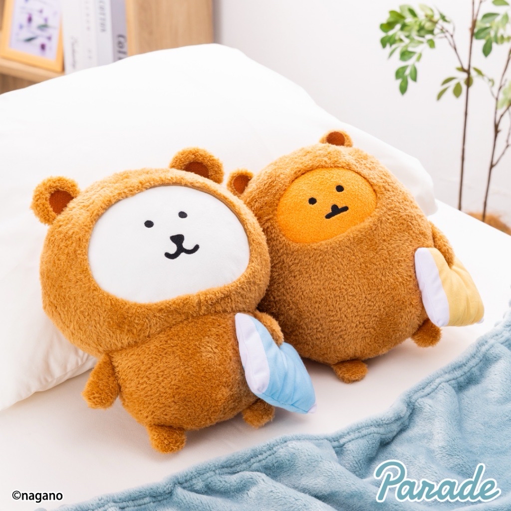 睡衣自嘲熊（現貨）