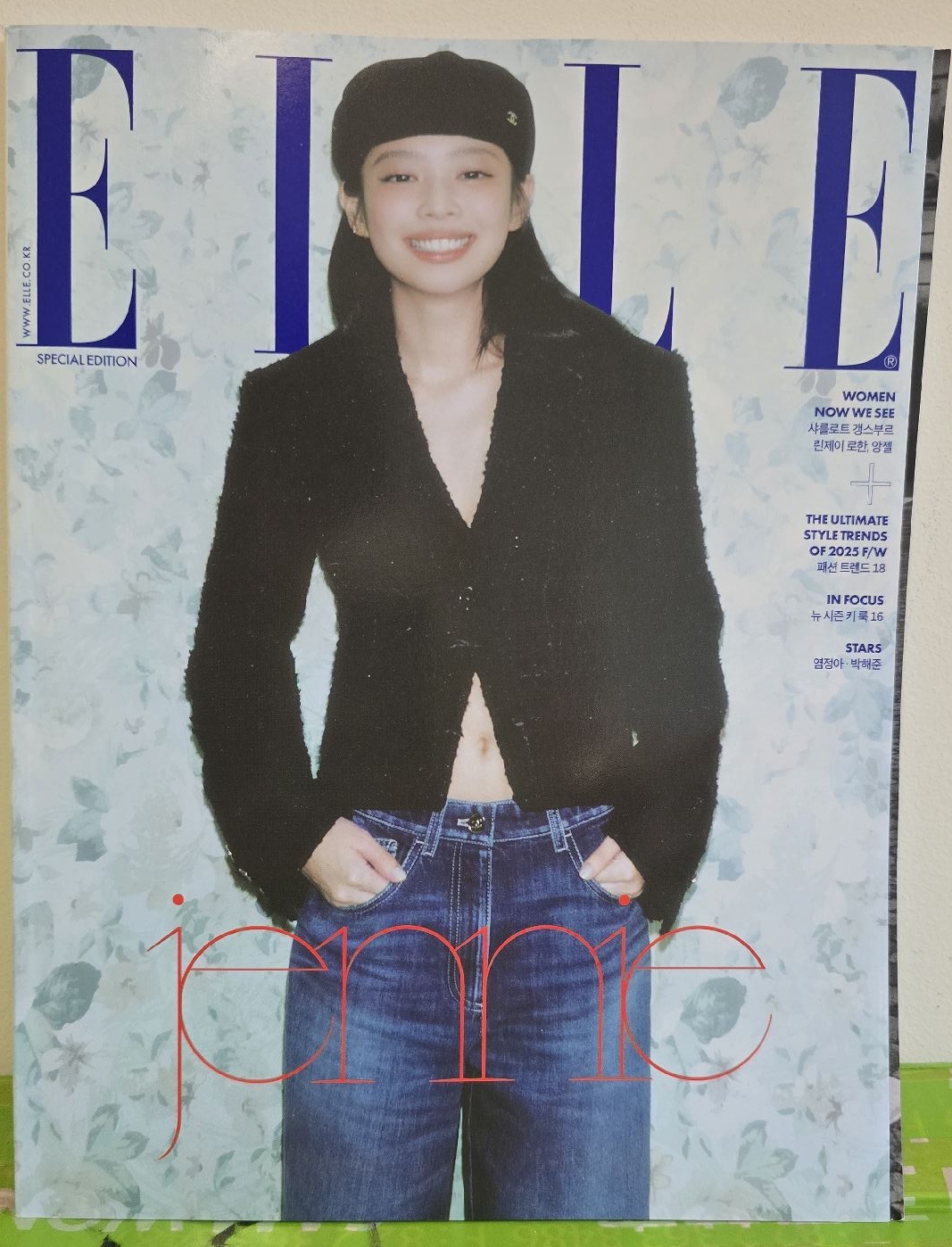 現貨 ELLE雜誌