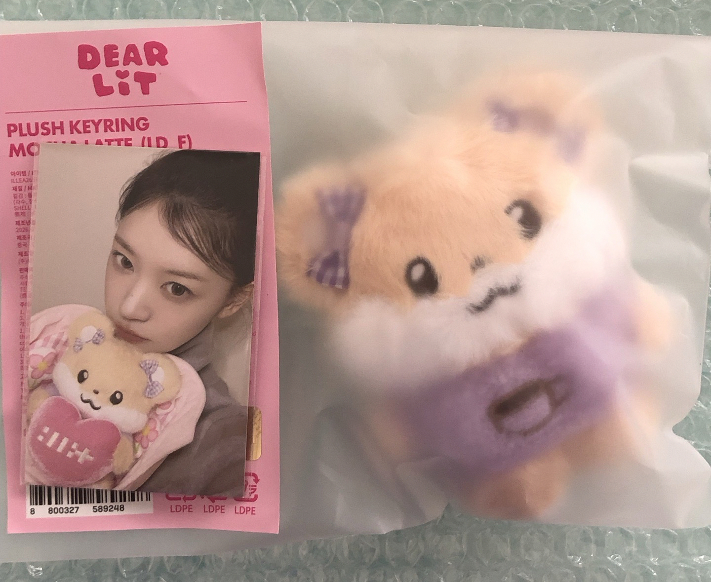 （現貨）illit 二代官娃含對應成員滿額卡