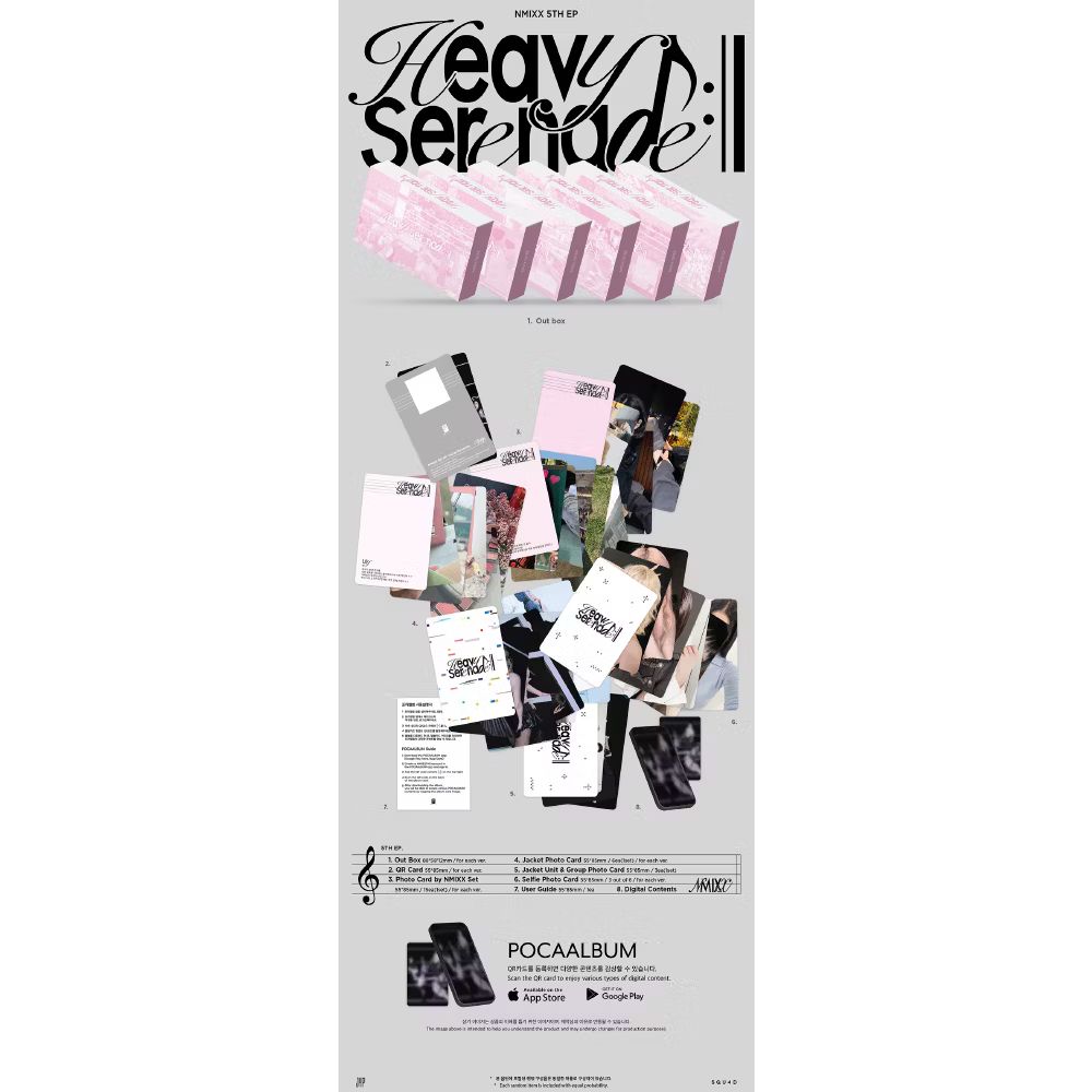 電子專（圭、裴）