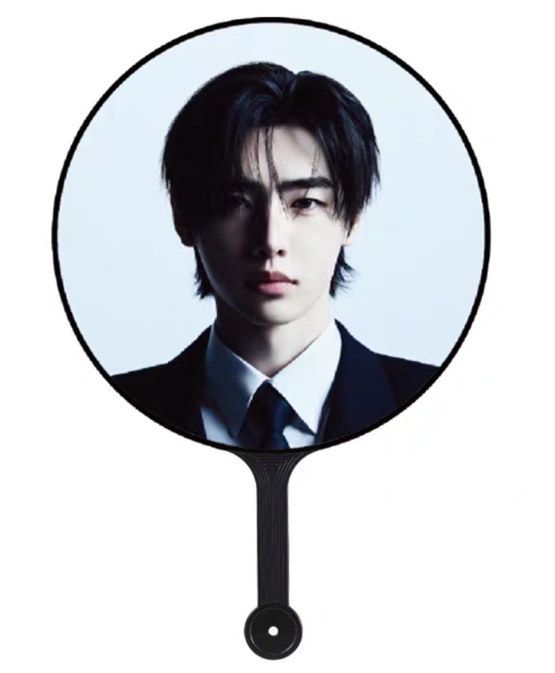 (現貨）ENHYPEN 名創優品 聯名扇