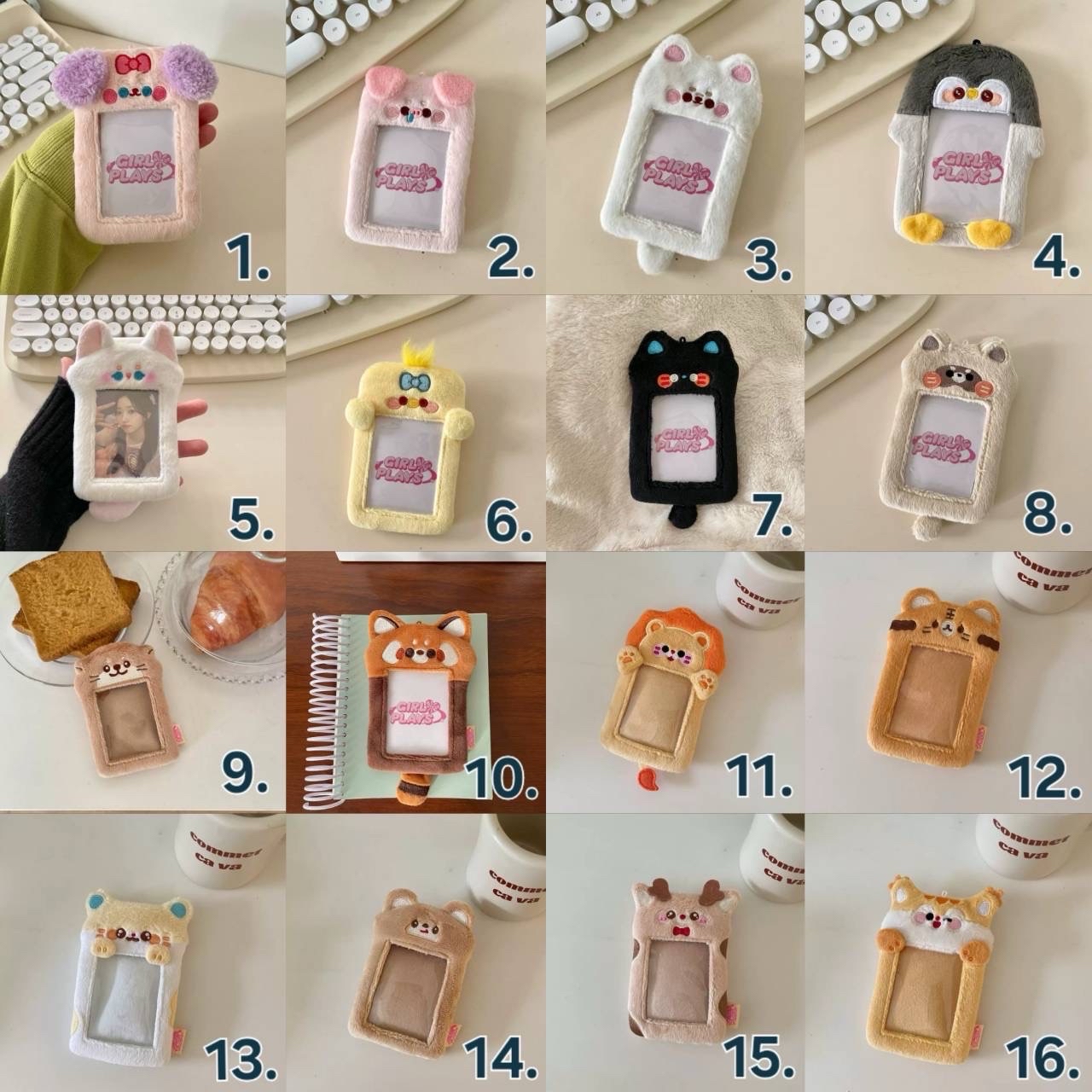 🔴現貨速出 絨毛卡套