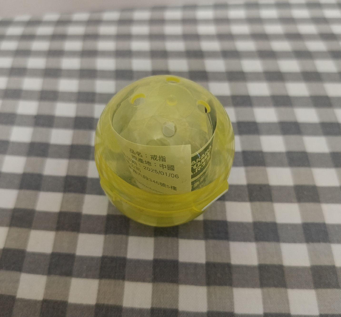 貝克鴨