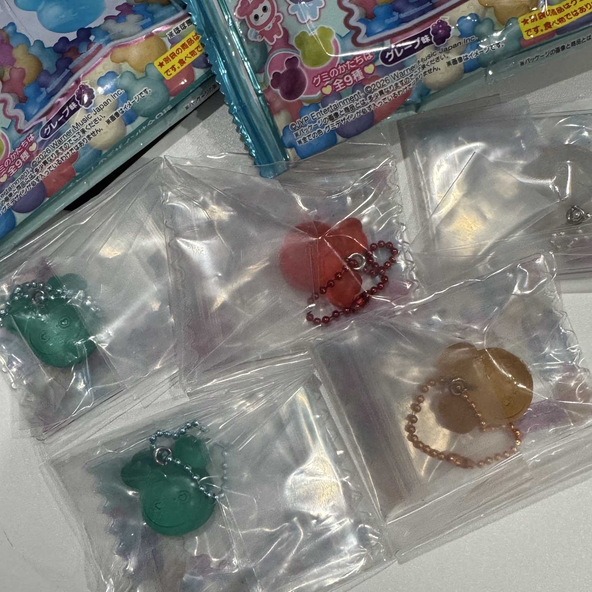 現貨｜萬代食玩 2.0 吊飾 軟糖