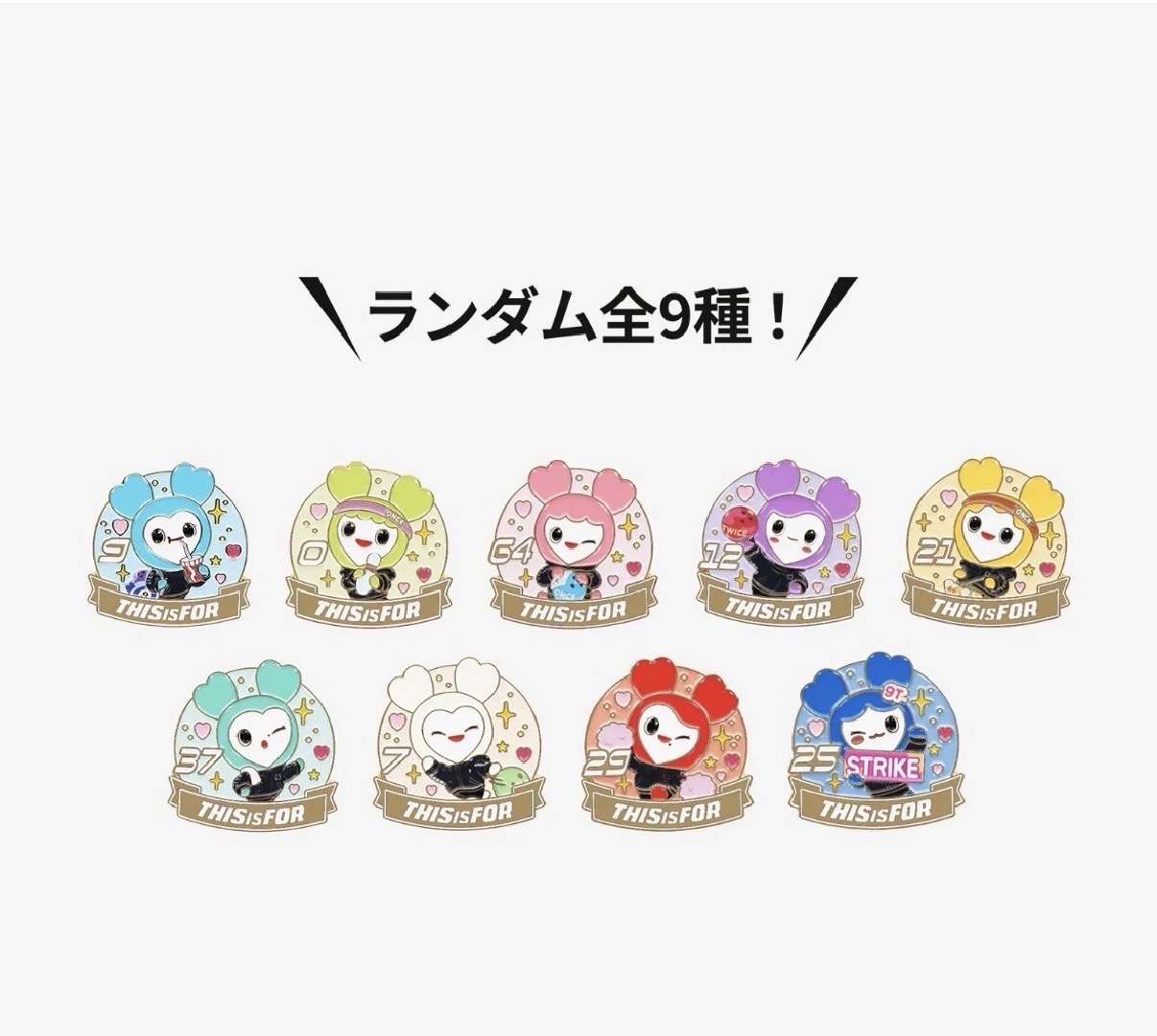 預購 六巡 JYP JAPAN 隨機徽章 