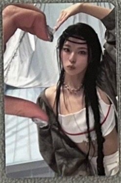 forward限量專卡圭