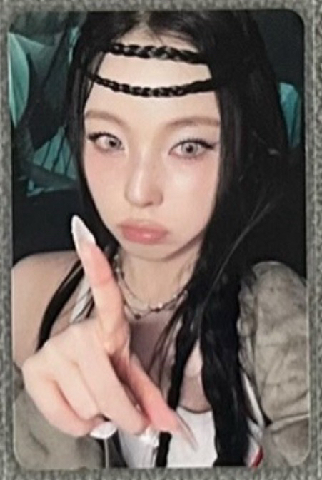 forward普版專卡圭