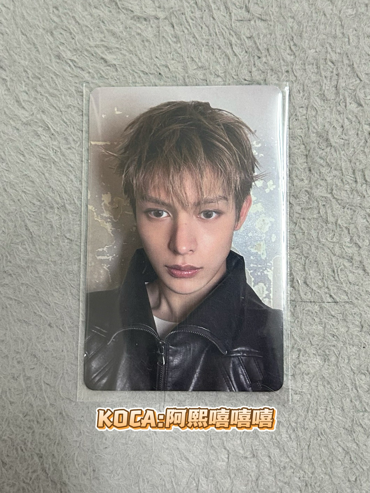 cortis yzy6.0幸運凡 / 一卡一專