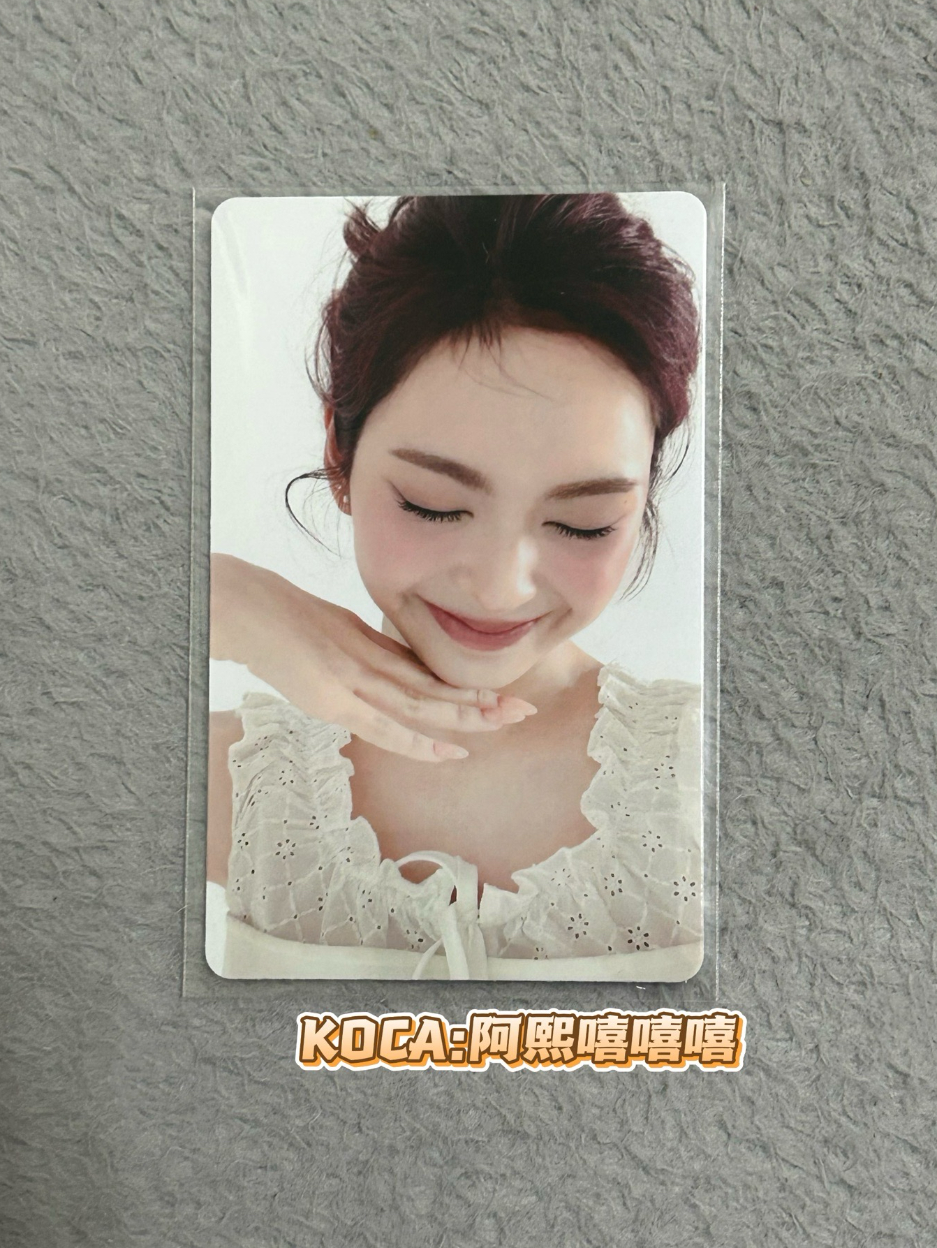 BABYMONSTER 芭妮藍4.0 代言柒