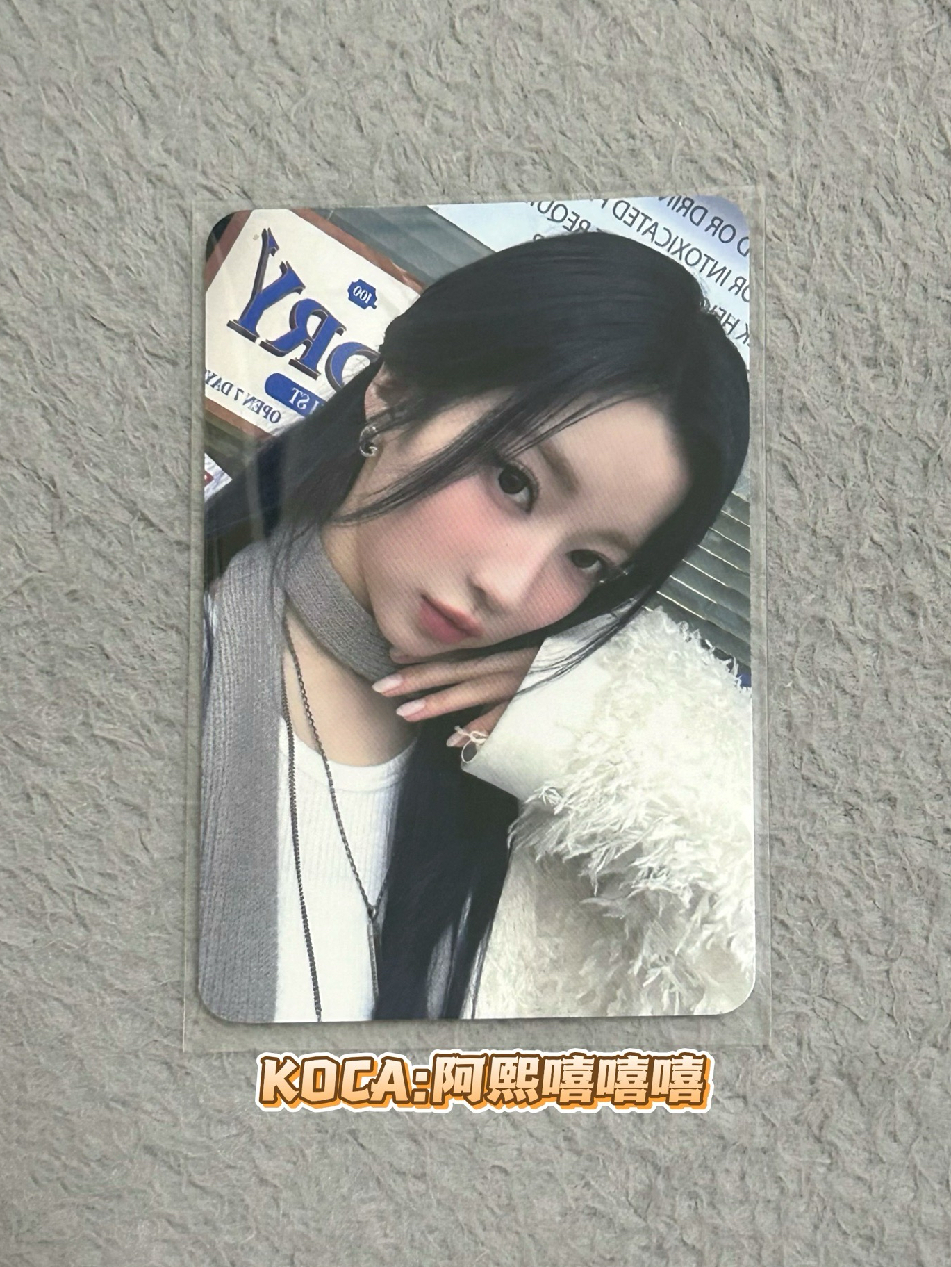 BABYMONSTER 25世巡 拼圖角 