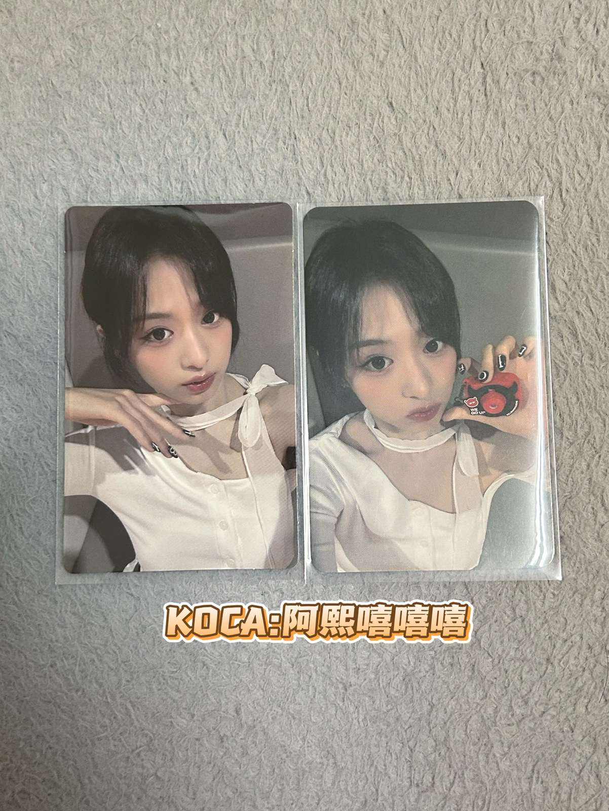 BABYMONSTER ‘WE GO UP’ wvs 線上 簽售賢 + 相機賢