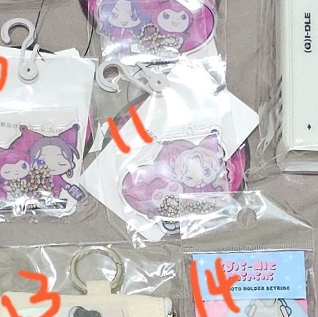 雨琦 庫洛米聯名鑰匙圈