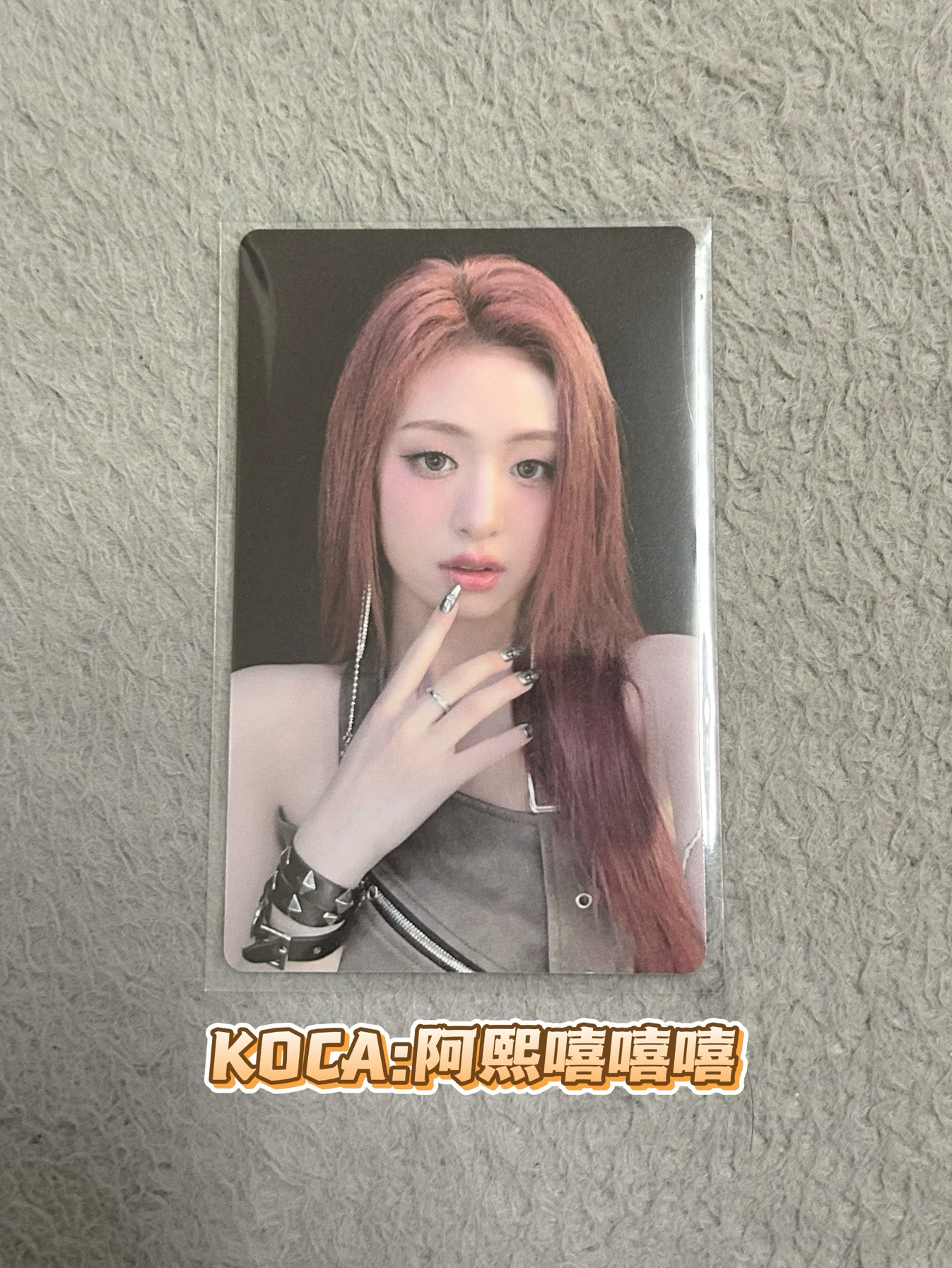 BABYMONSTER 24FM 首爾展位單封 滿額賢