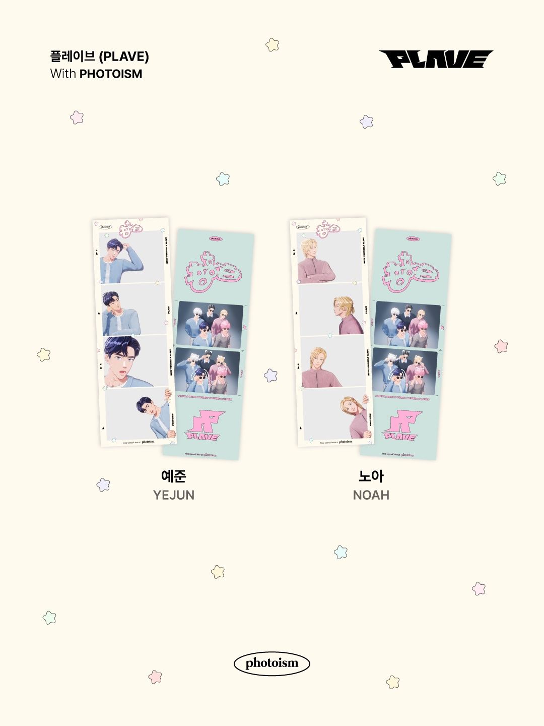 PLAVE ×Photoism 人生四格