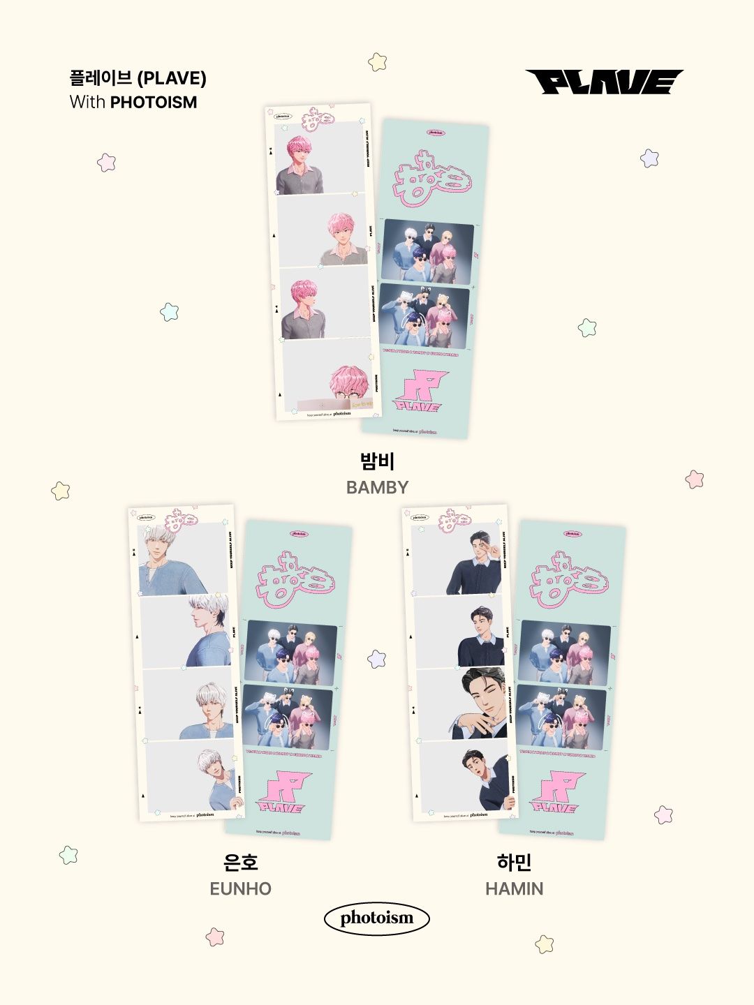 PLAVE ×Photoism 人生四格