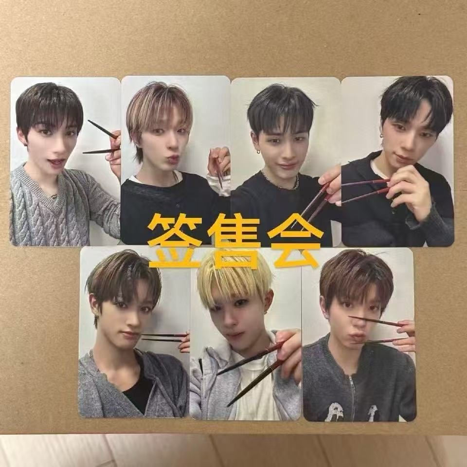 【可直拍】吃一點一套