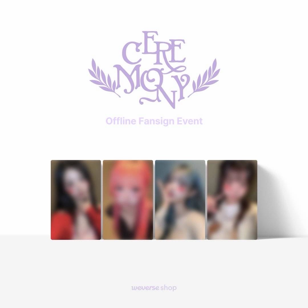 QWER WVS線下簽售特典