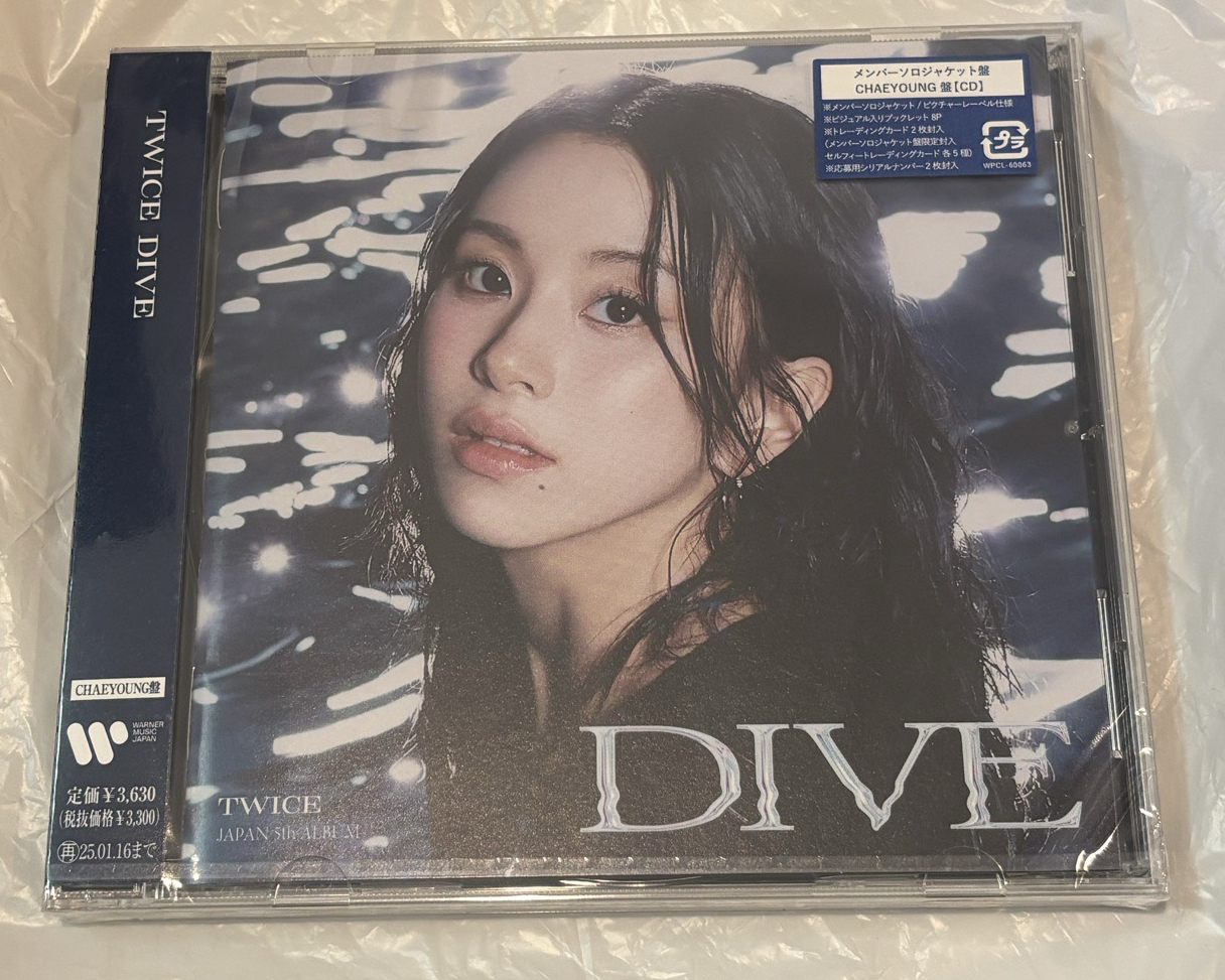 日專 DIVE 彩瑛 個人盤