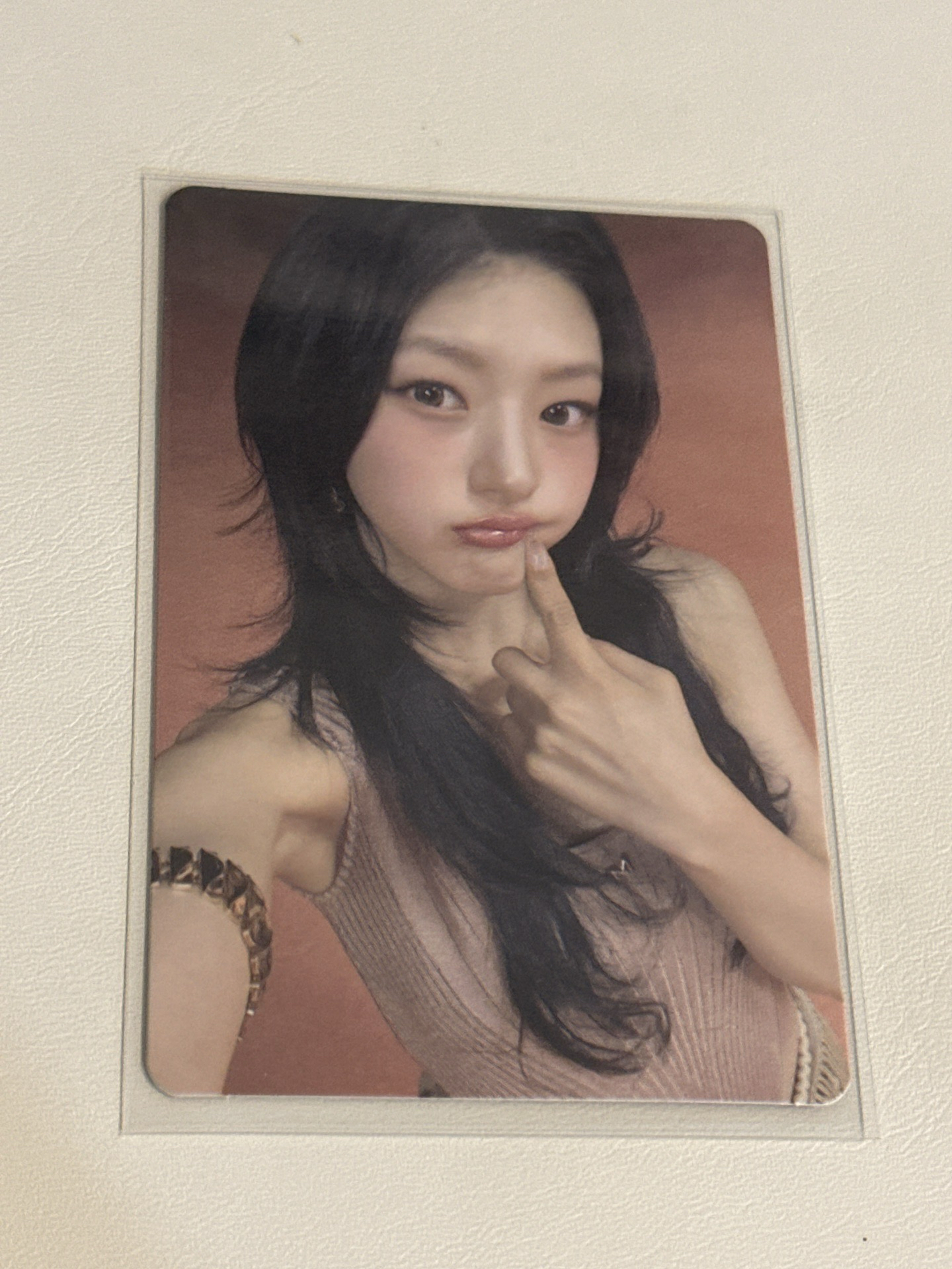 Haneul-1