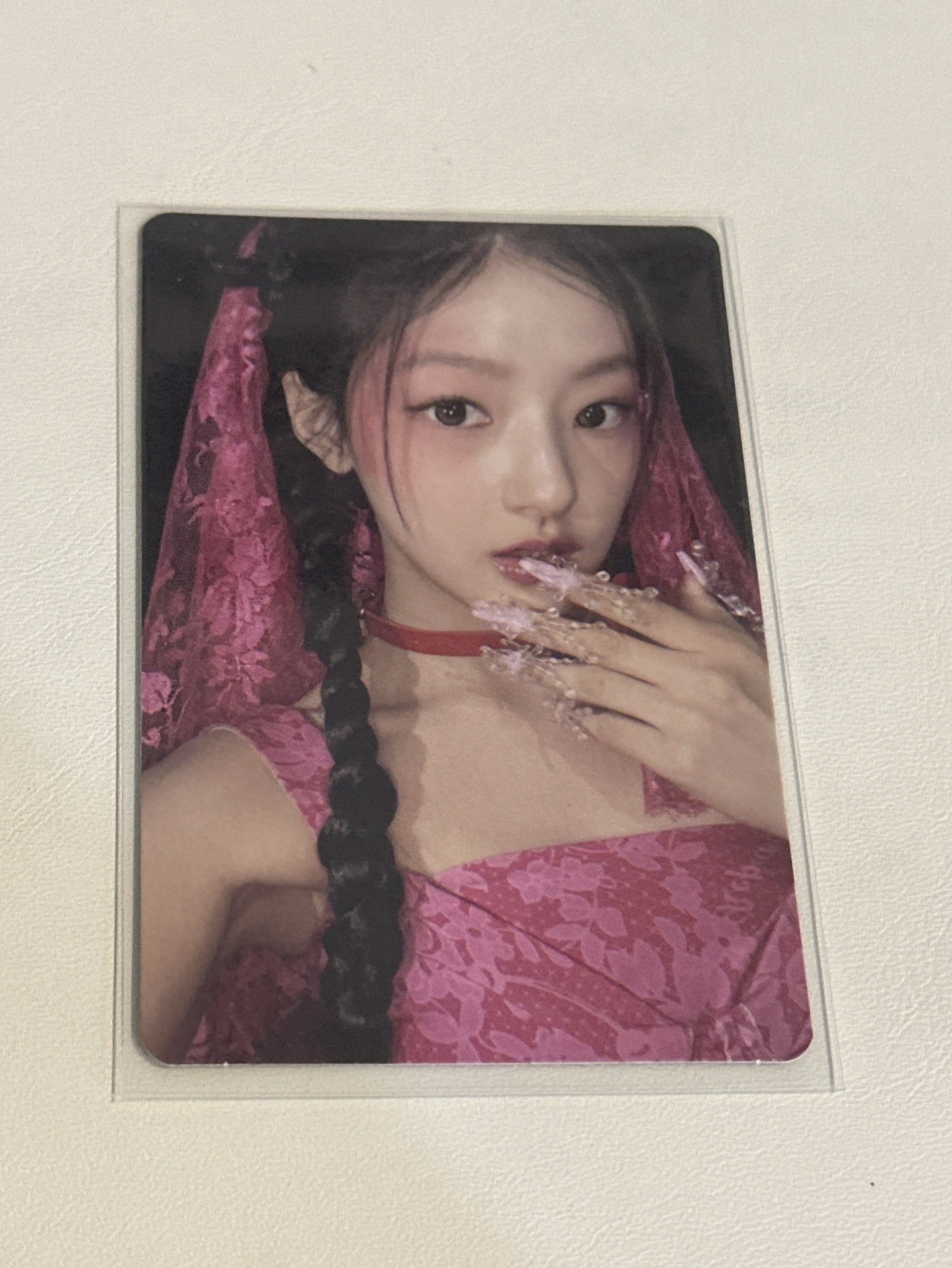 Haneul-2