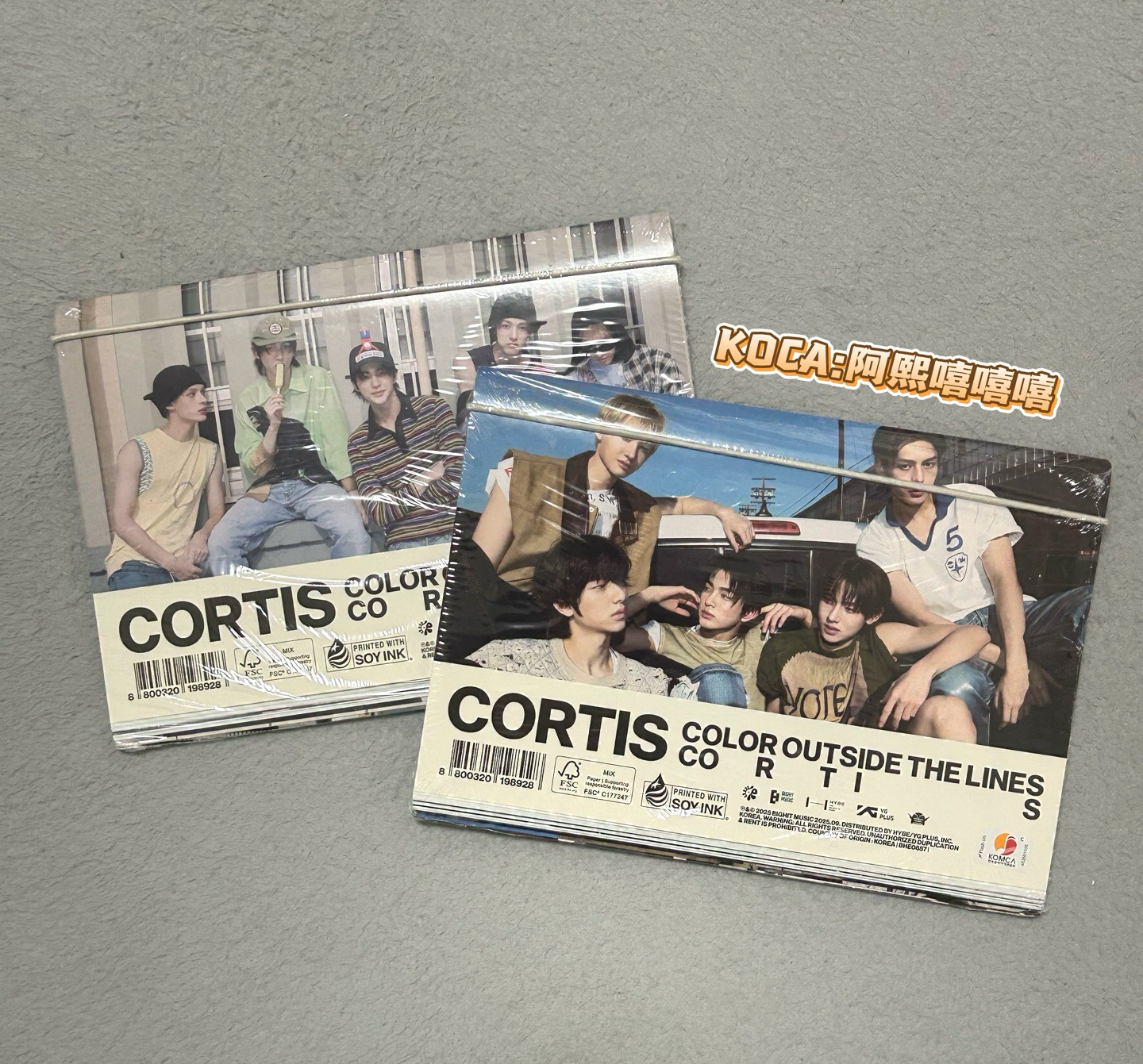 Cortis 迷一未拆專