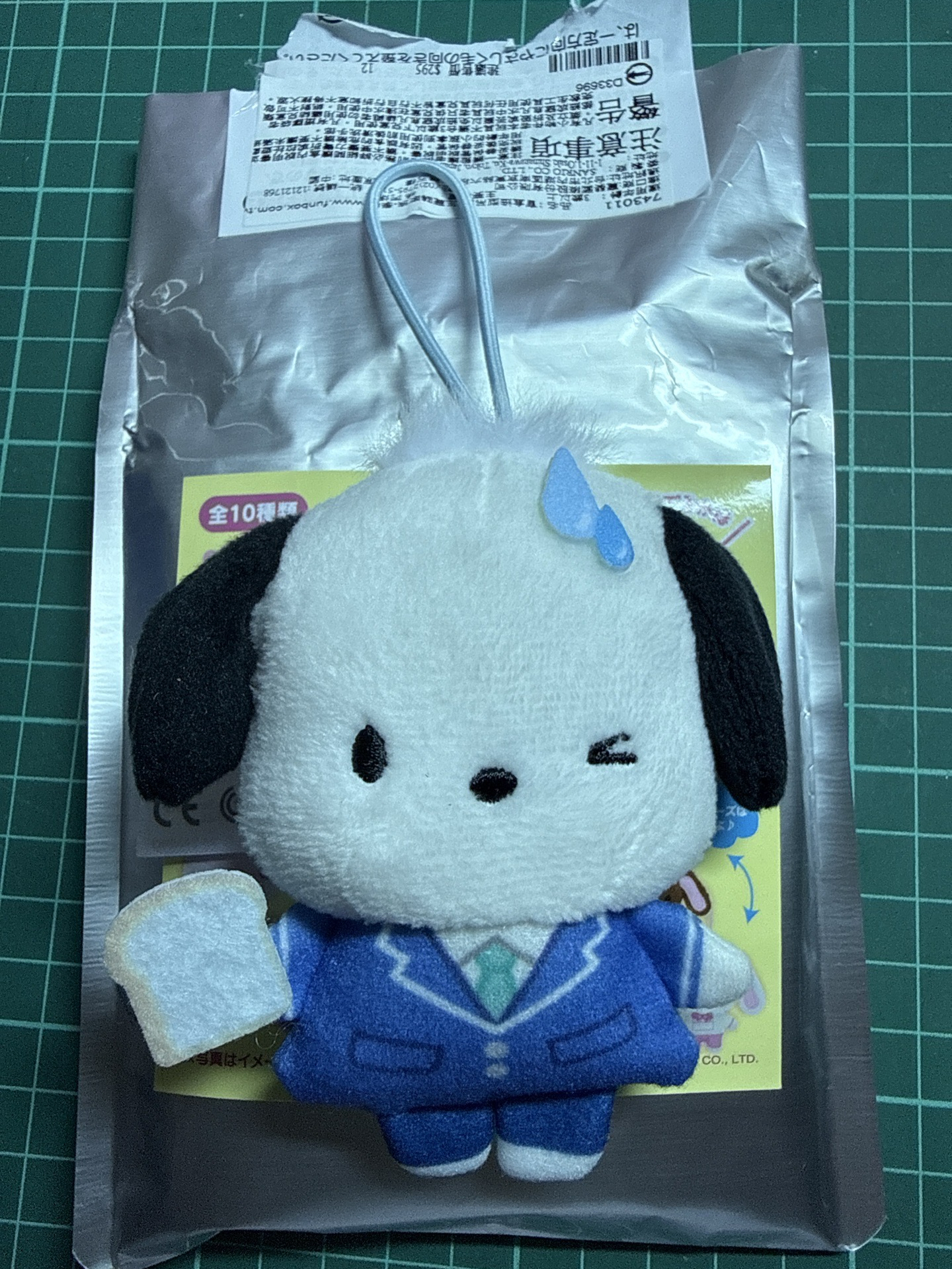 三麗鷗  🍞遲到帕恰狗