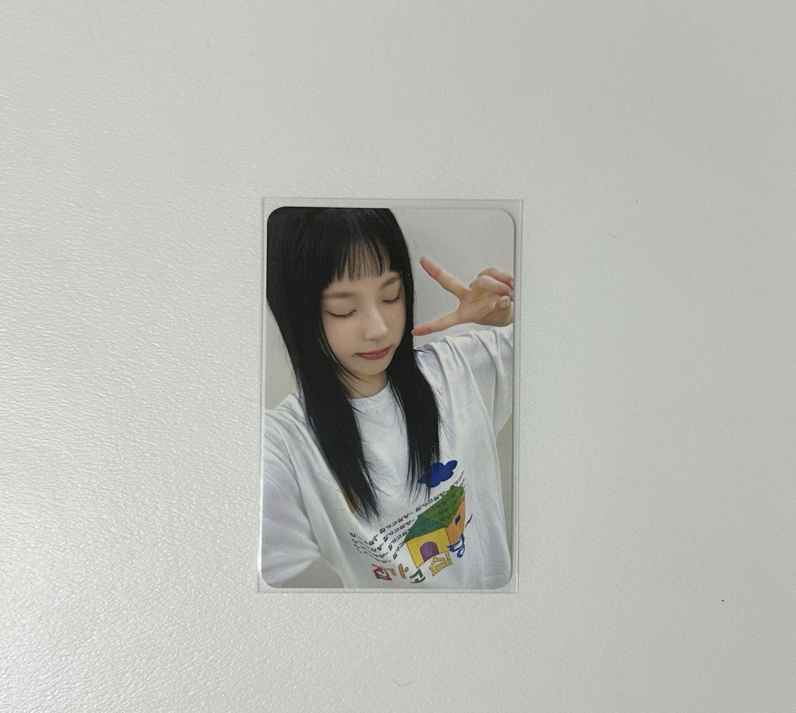 MS想回家