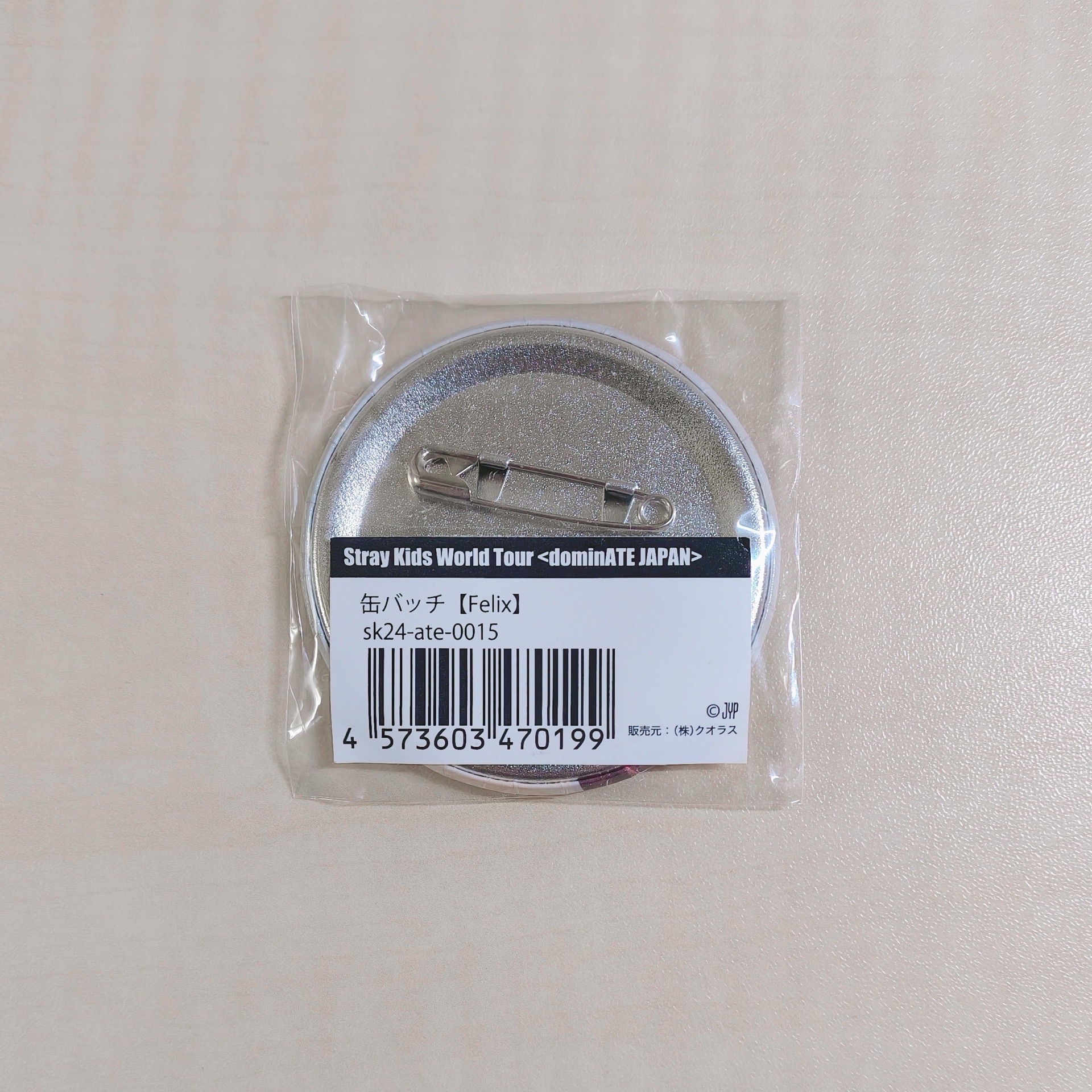 世巡日本場週徽章FELIX