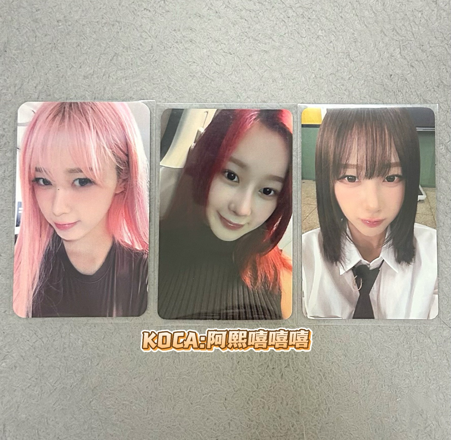 aespa ia梨+MR幸運吉+EL校服吉 三張不拆