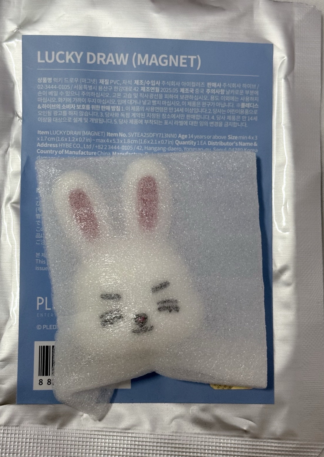 miniteen磁鐵 喆
