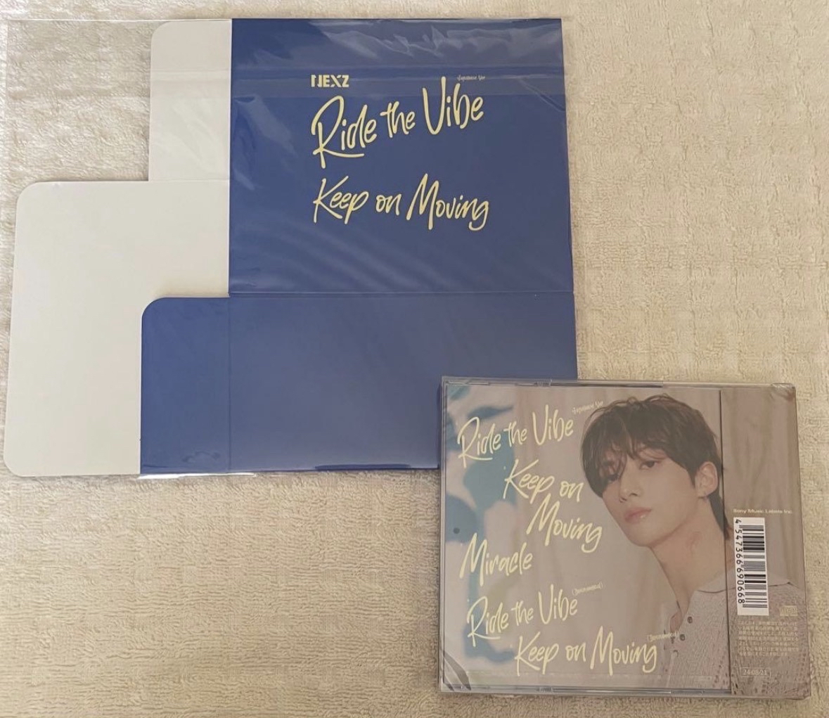 NEXZ 全新未拆 出道專 NEX2Y盤 FC限定單封 絕版品 🐈‍⬛🐻‍❄️🐾🦌🐿️🦦
