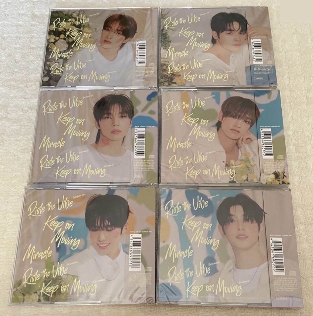 NEXZ 全新未拆 出道專 NEX2Y盤 FC限定單封 絕版品 🐈‍⬛🐻‍❄️🐾🦌🐿️🦦