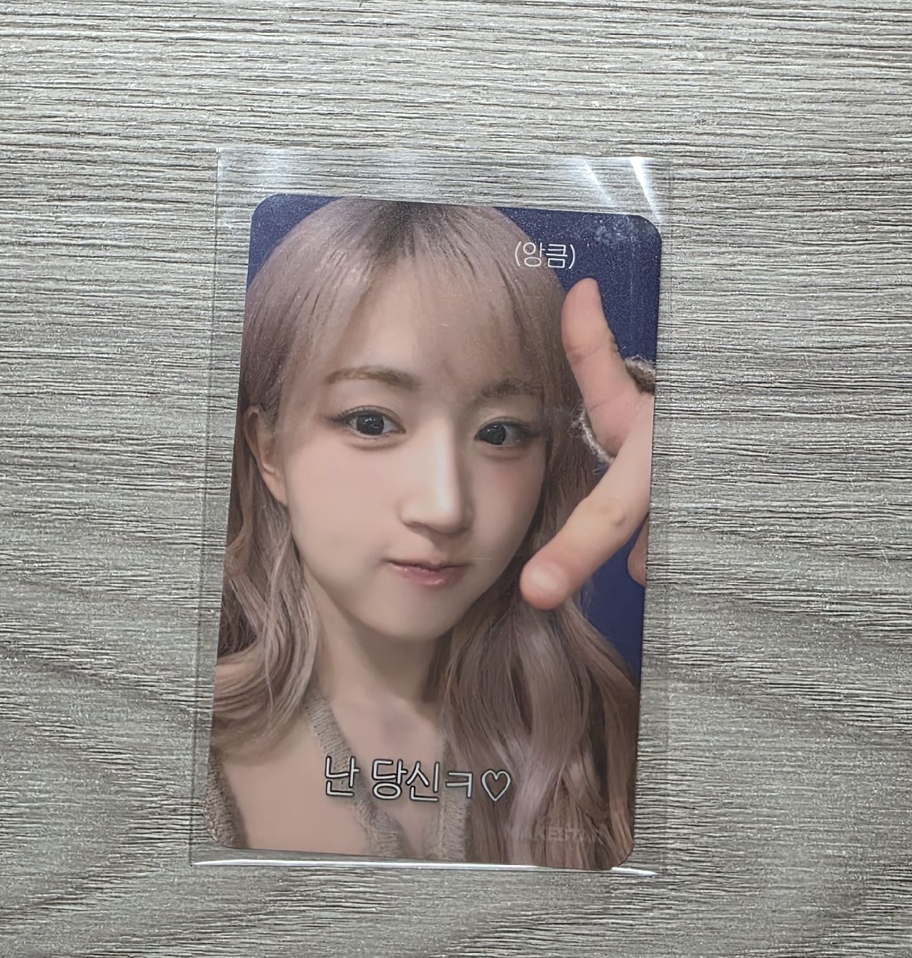 或許有你喜歡的神嗎