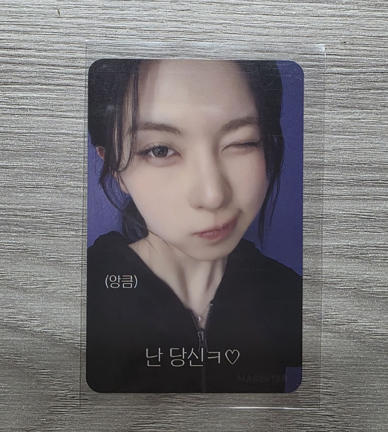 或許有你喜歡的神嗎