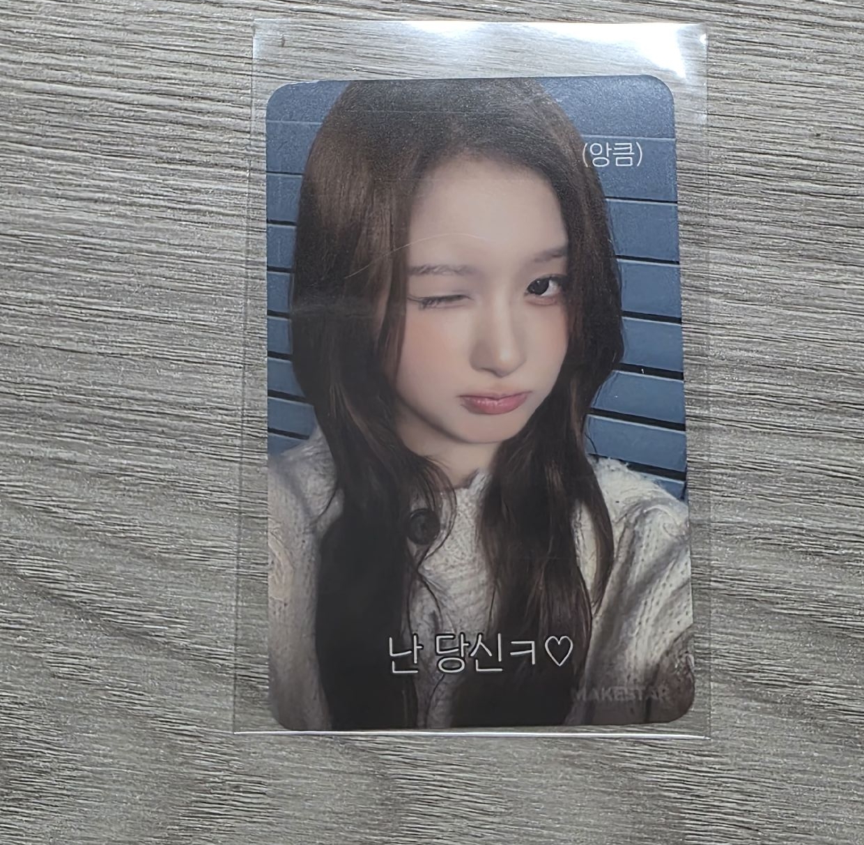 或許有你喜歡的神嗎