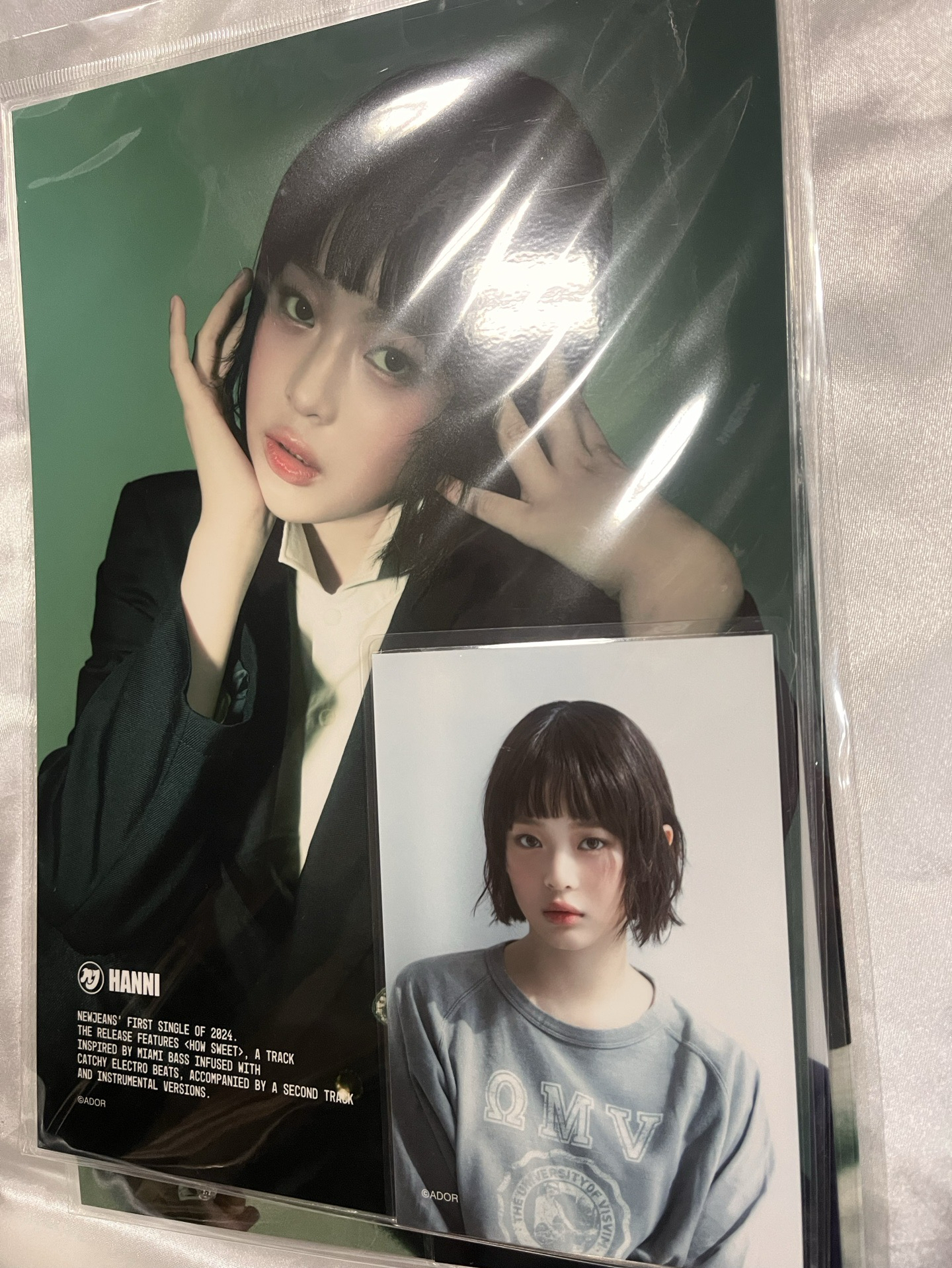 哈