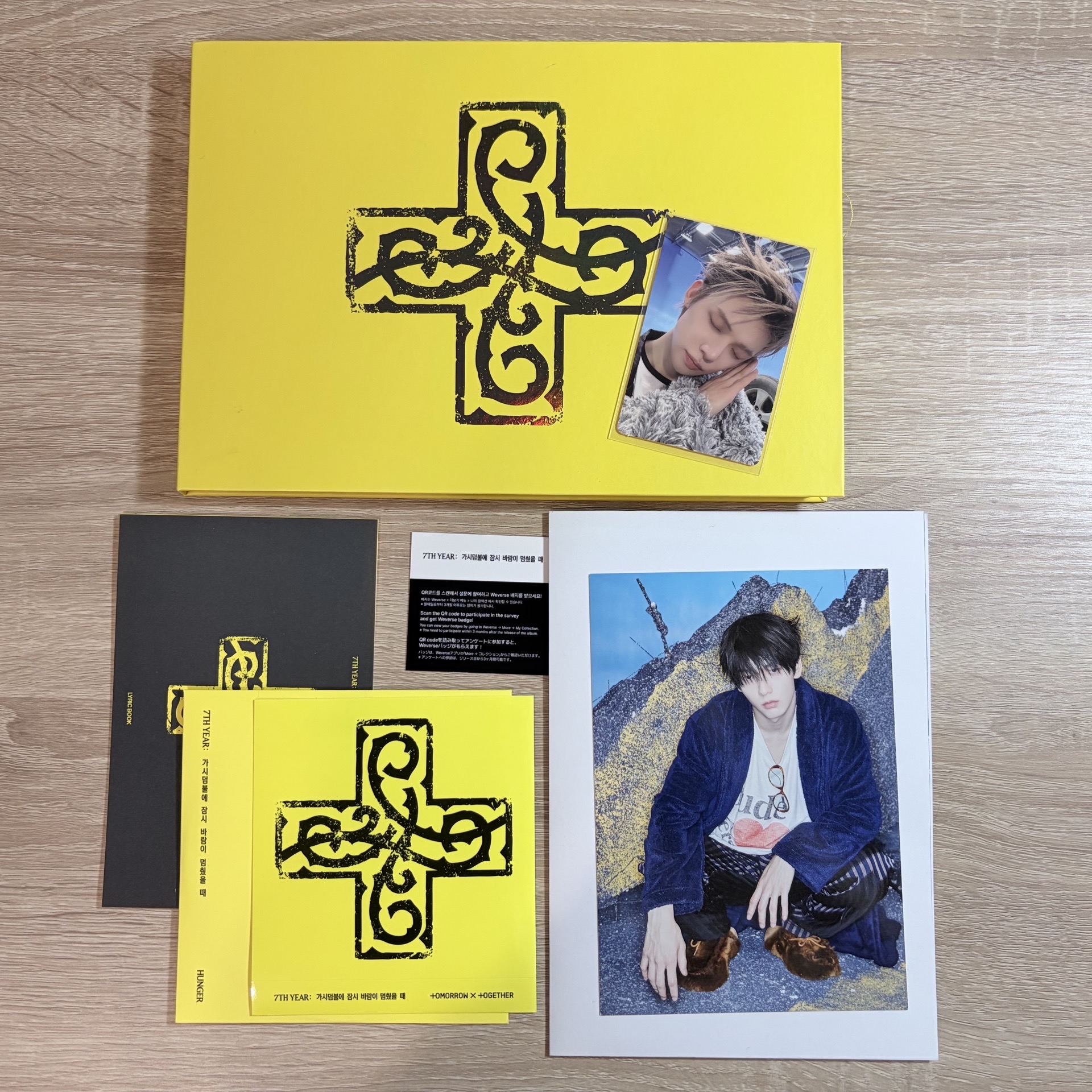 迷八 HUNTER 專輯