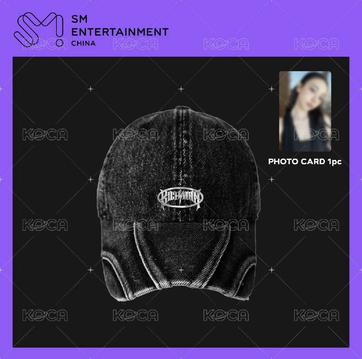 帽子 皮裙 周邊！（無小卡