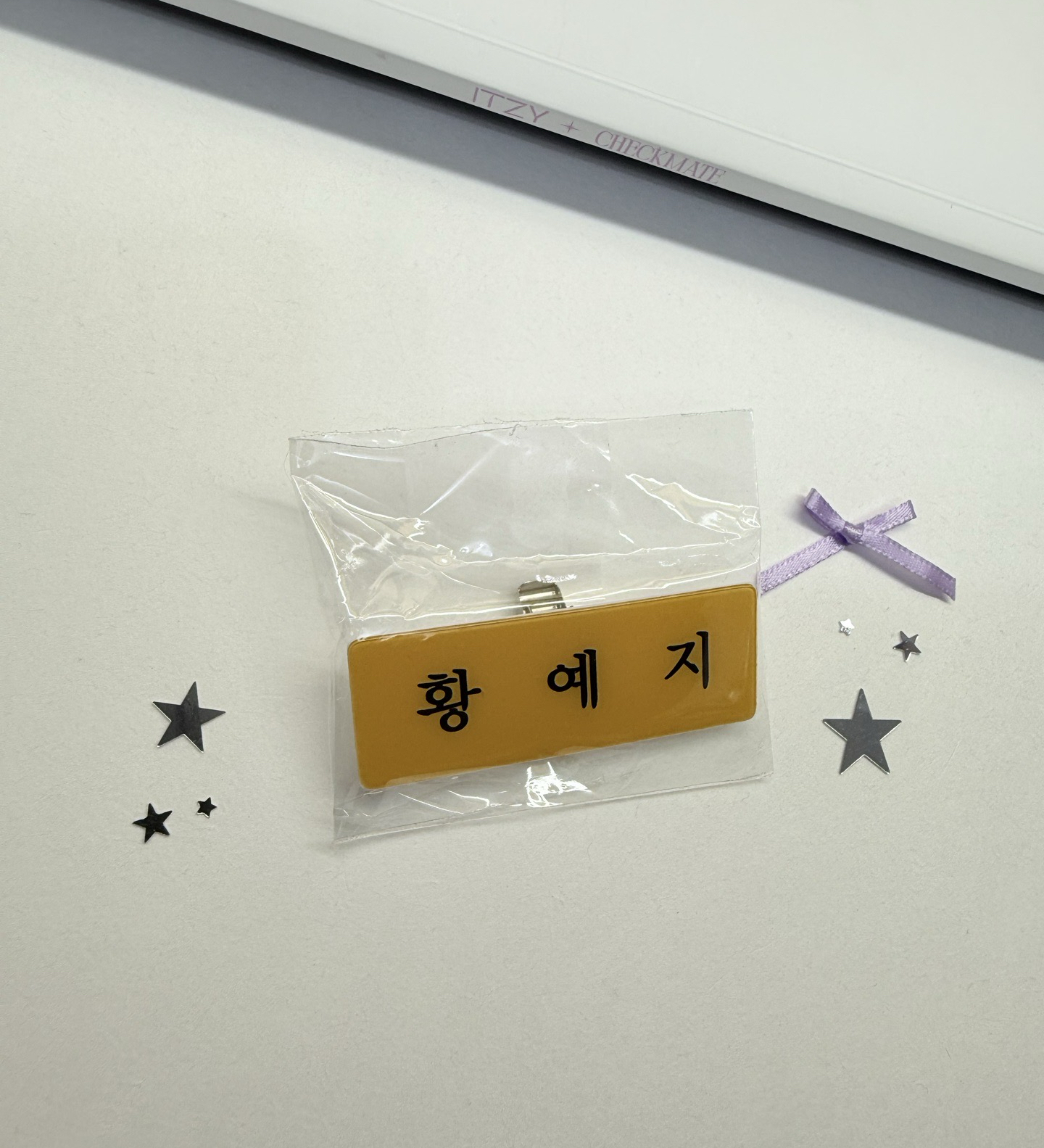 三巡 首爾場 會員入場禮 姓名牌 志