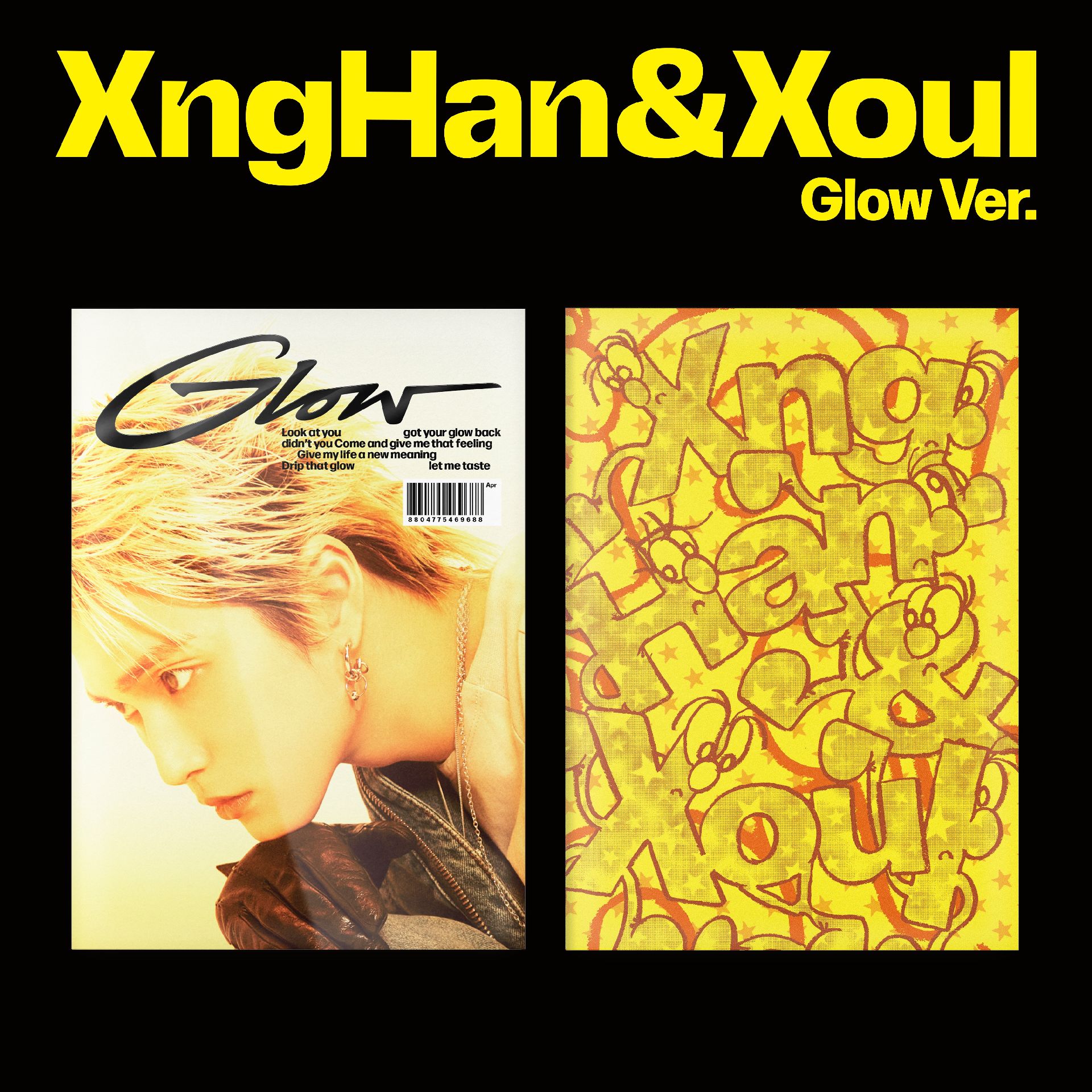 *非現 回歸後2-3周抵台* Xnghan Glow Ver 未拆專