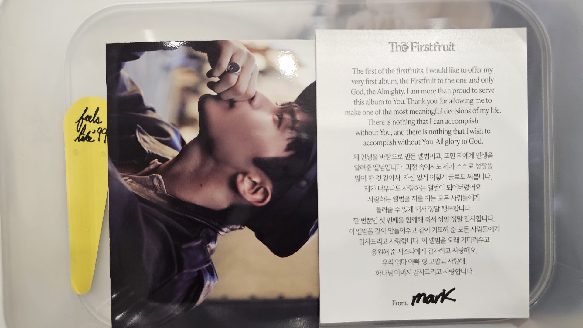 The Firstfruit 已拆空專 PB藍版