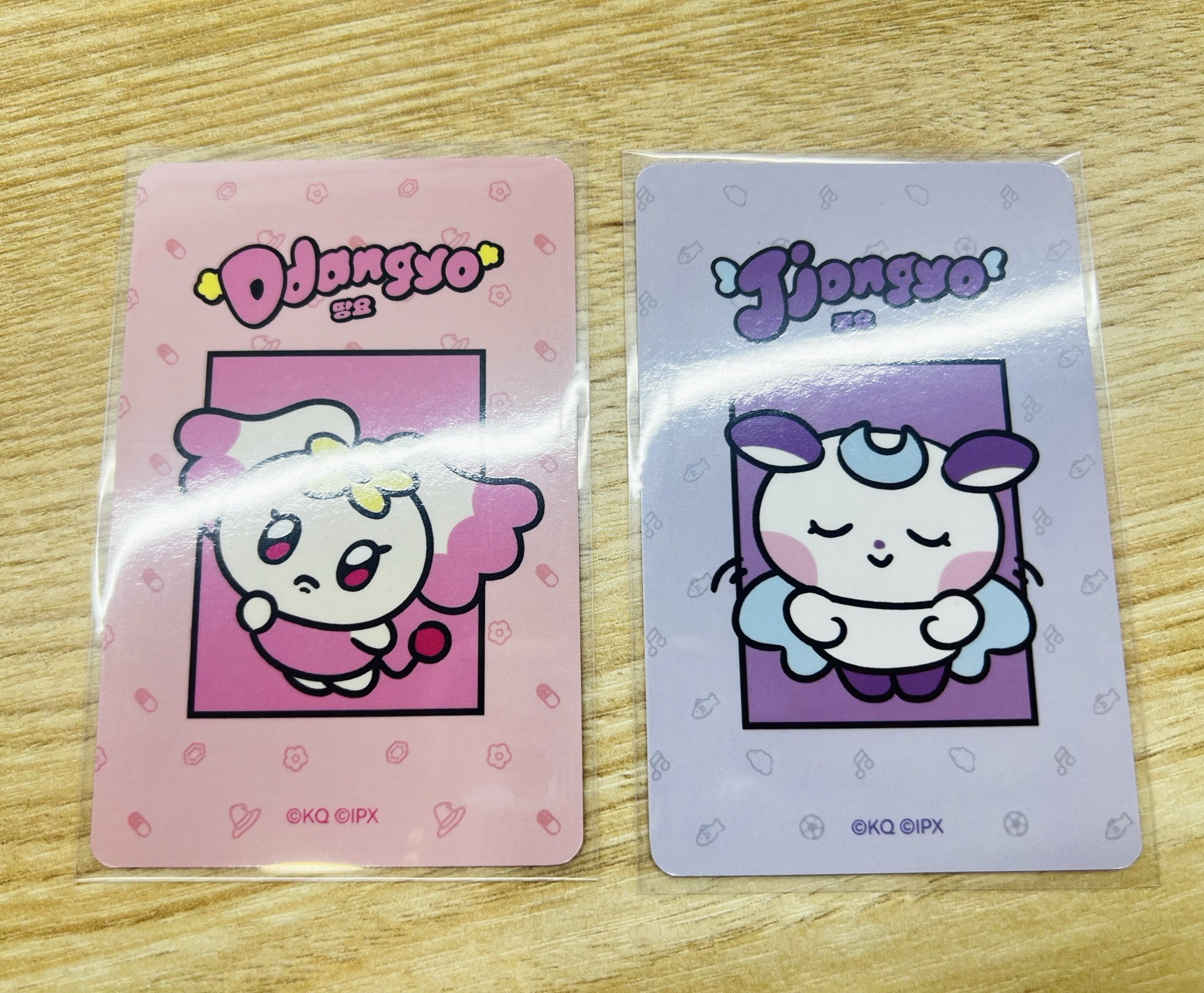 🌟MIGHTEEZ 滿額卡 五萬-尚鍾