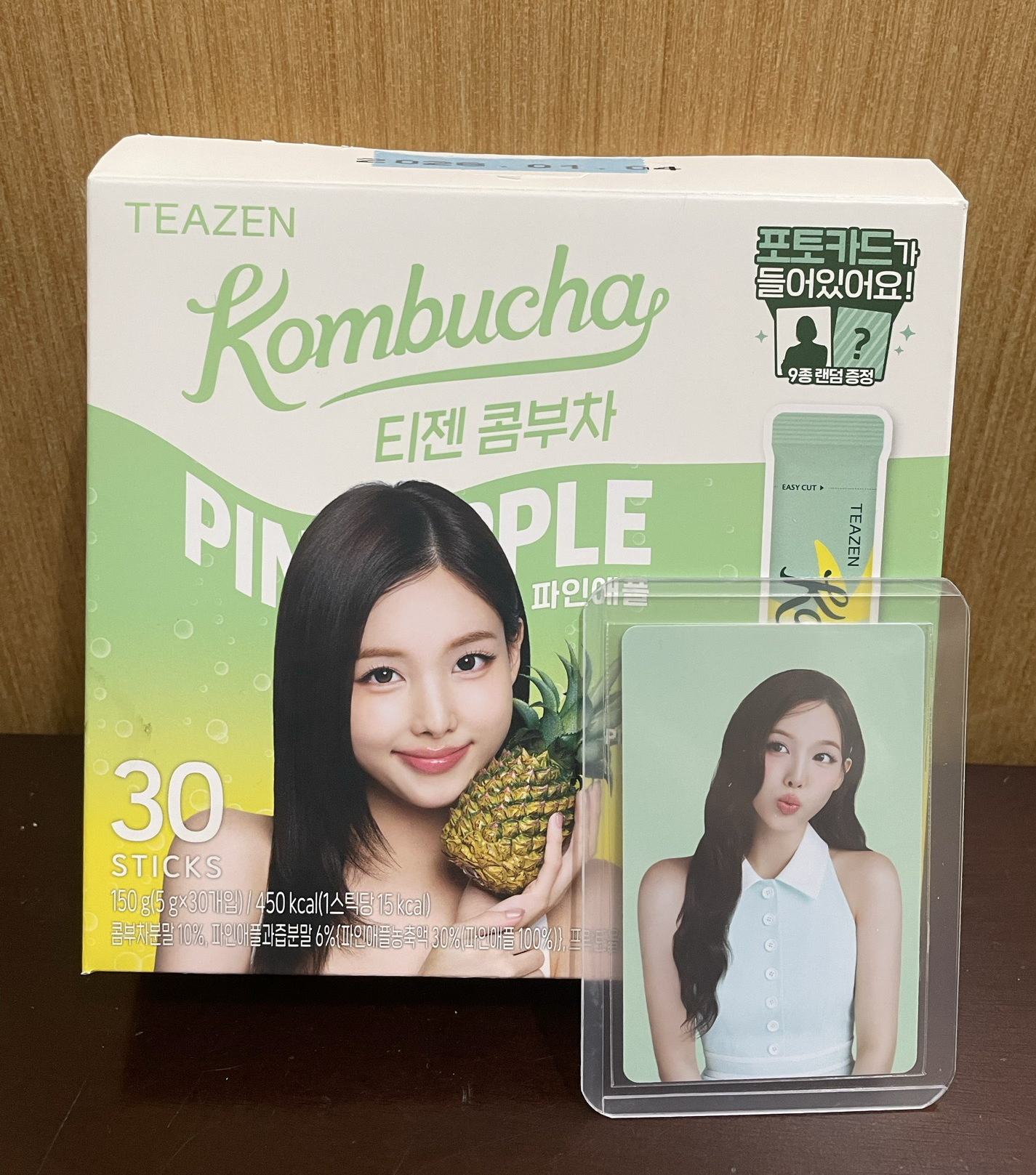 Twice康普茶代言小卡+娜璉/子瑜茶包