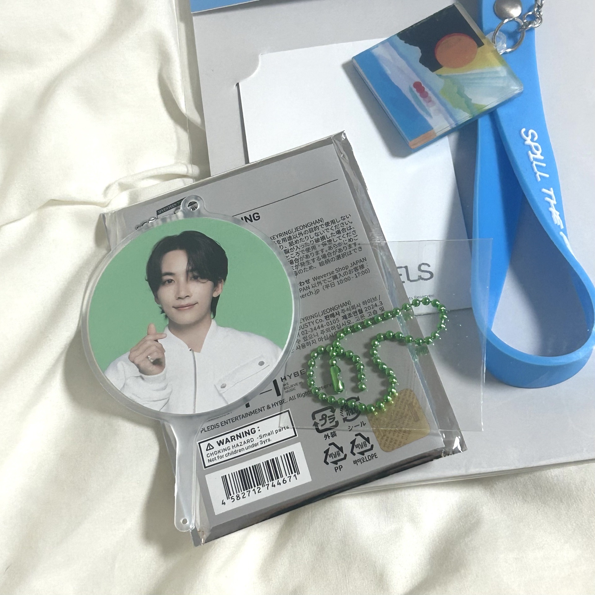 漢｜FA日巡小扇+迷12掛繩組