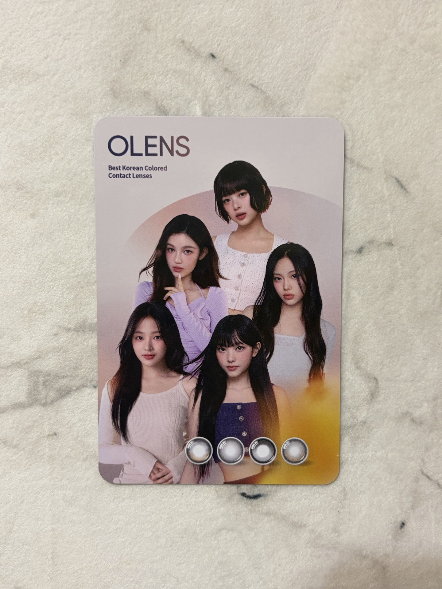 Olens3.0團卡