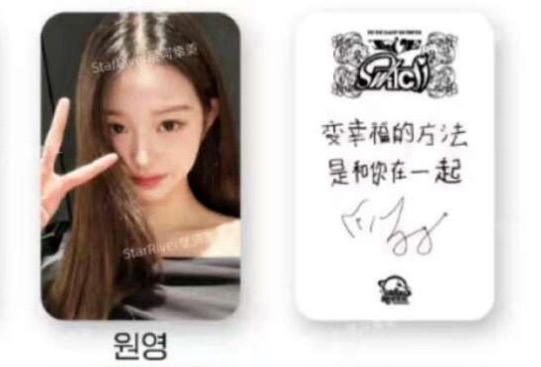 迷三MD未拆專 綁物自挑一張